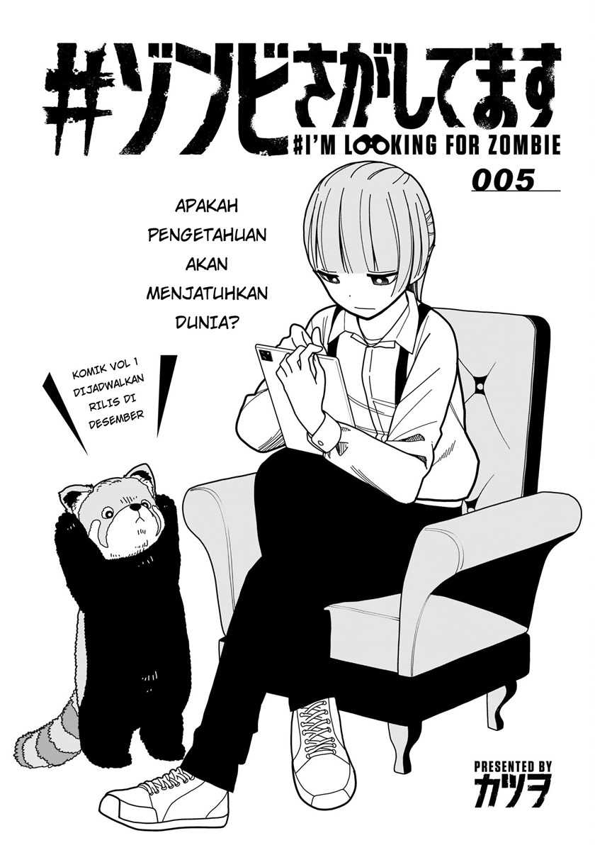 Zombie Sagashitemasu Chapter 5