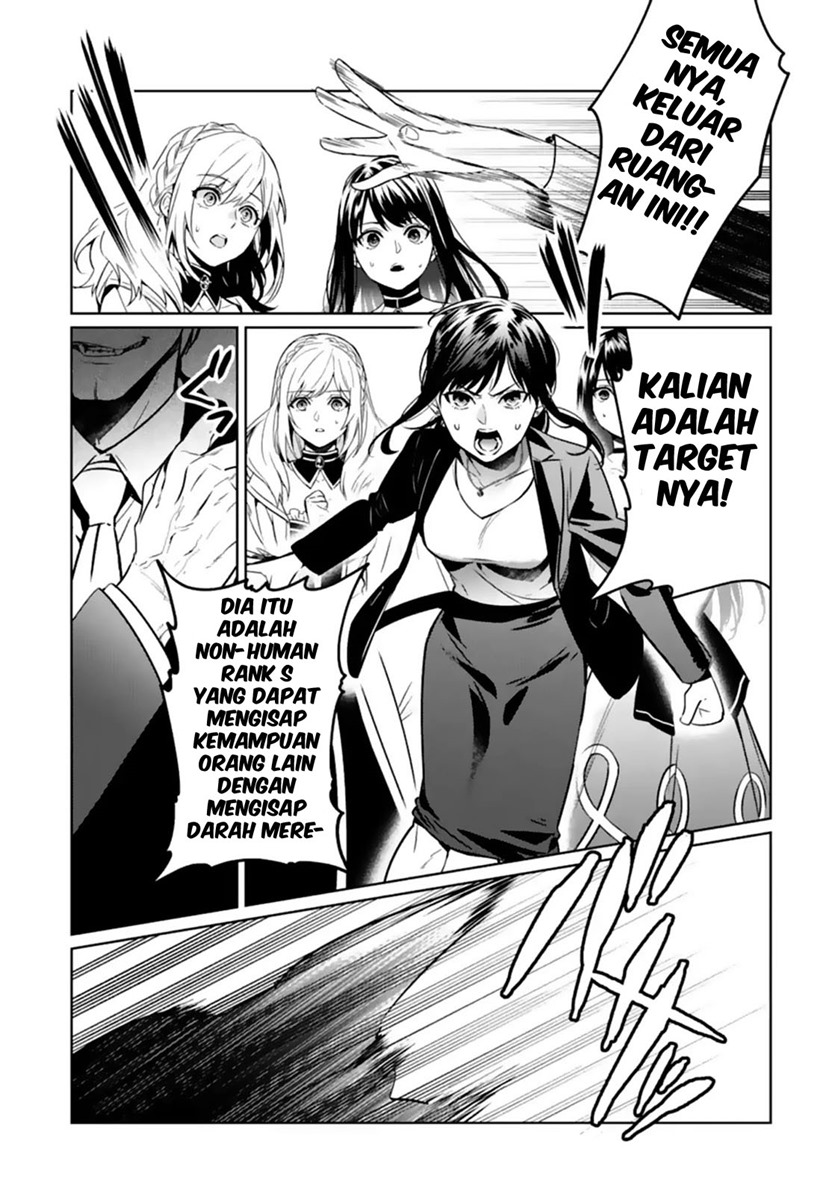 Makai Kaeri No Rettou Nouryokusha Chapter 5