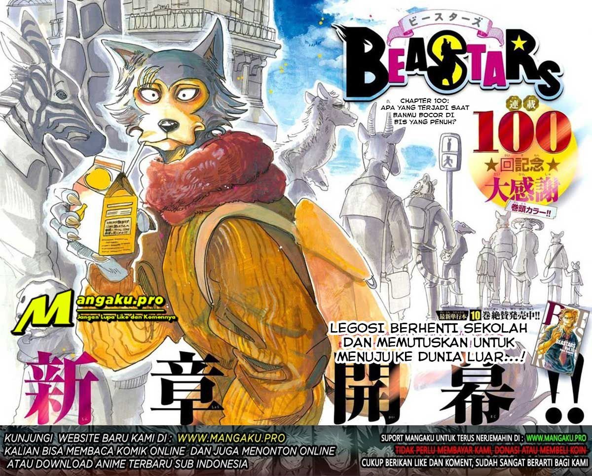 Beastars Chapter 100