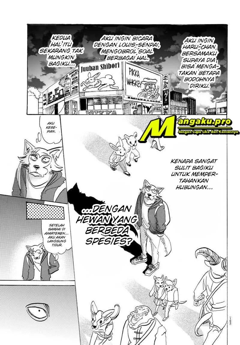 Beastars Chapter 104