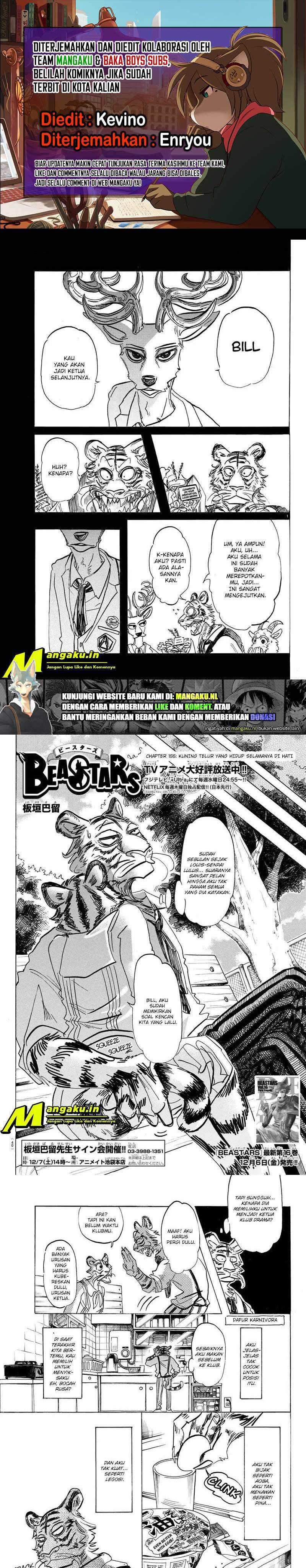 Beastars Chapter 155