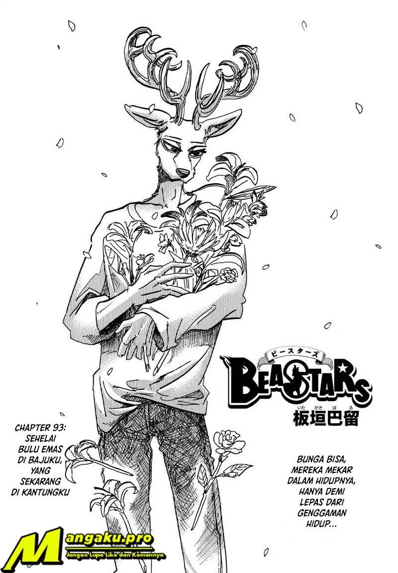 Beastars Chapter 93