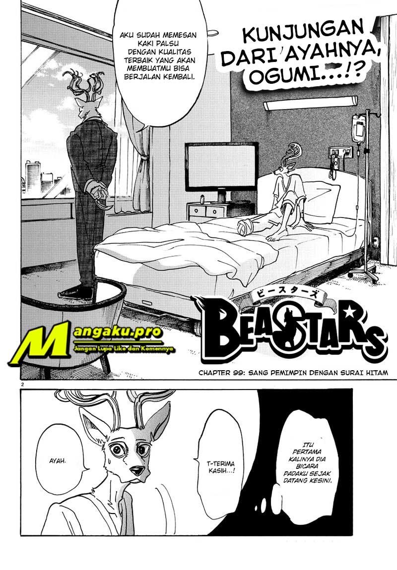 Beastars Chapter 99