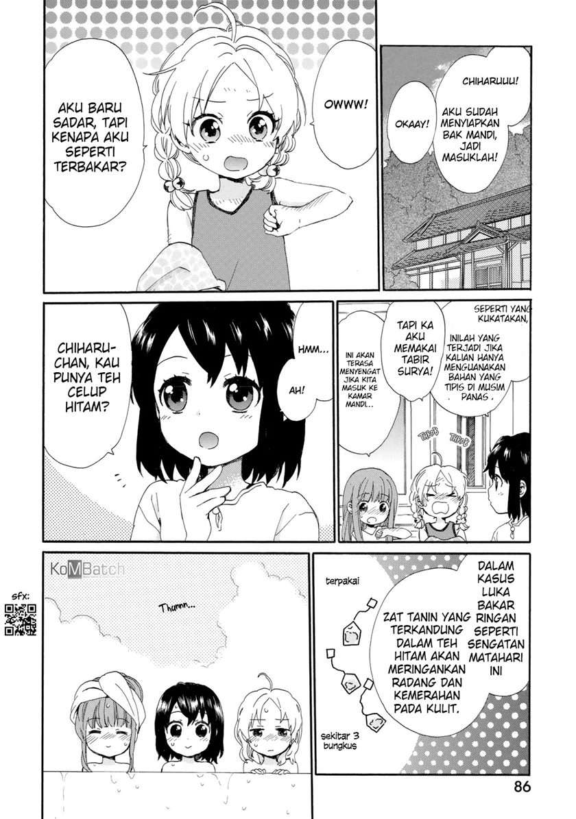 Roujoteki Shoujo Hinata-chan Chapter 23