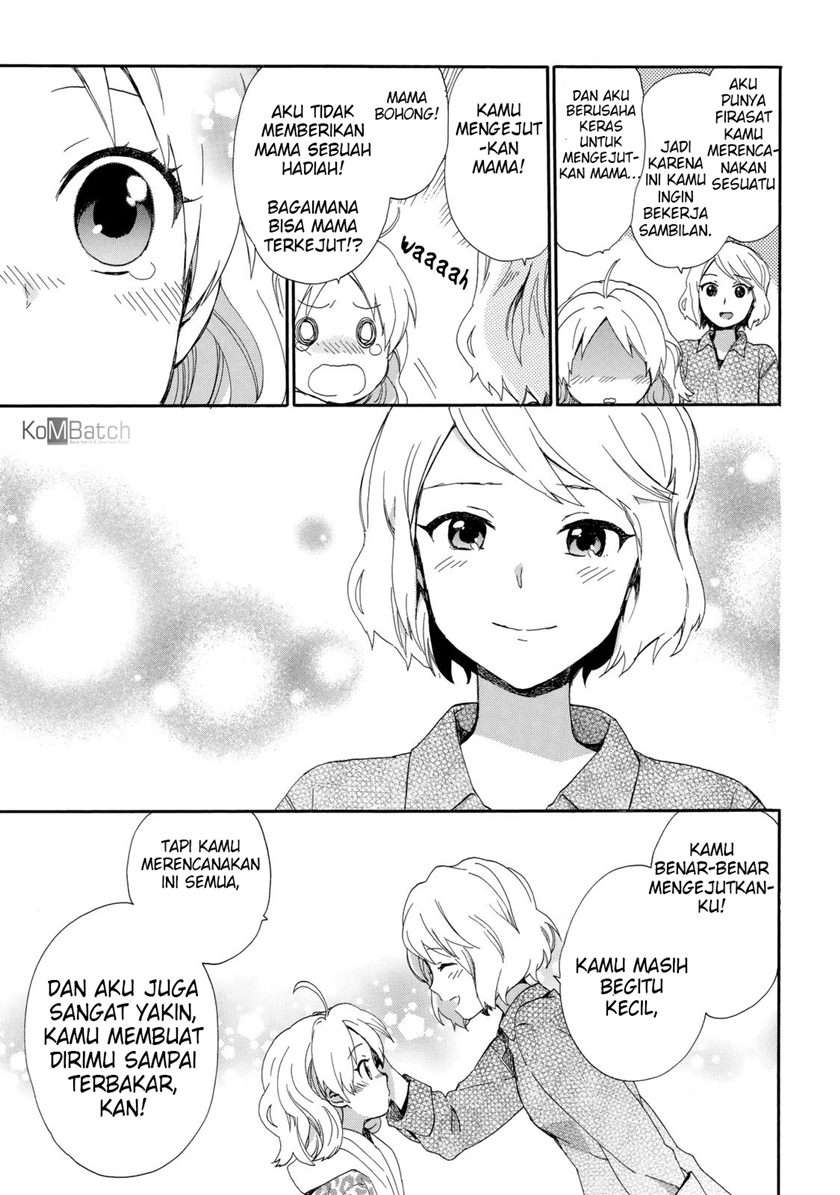 Roujoteki Shoujo Hinata-chan Chapter 23