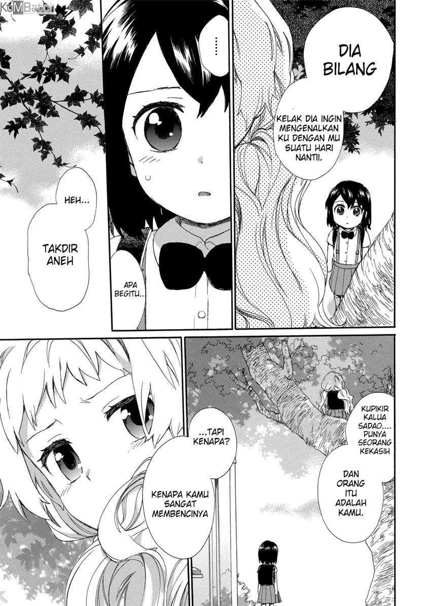 Roujoteki Shoujo Hinata-chan Chapter 26