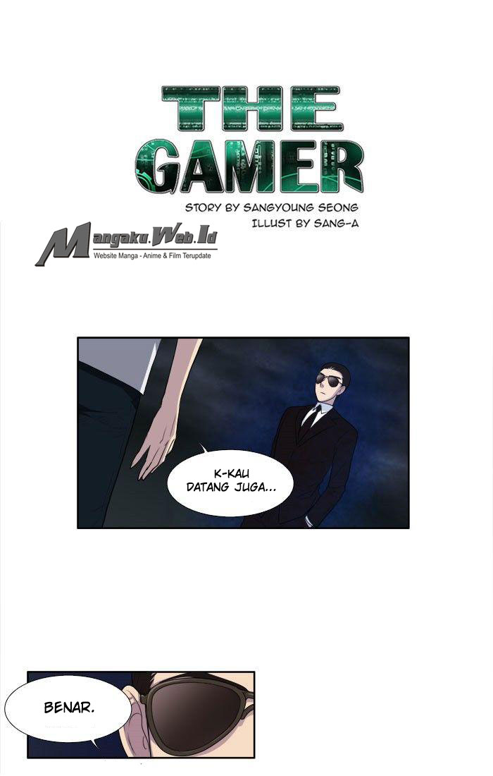 The Gamer Chapter 146