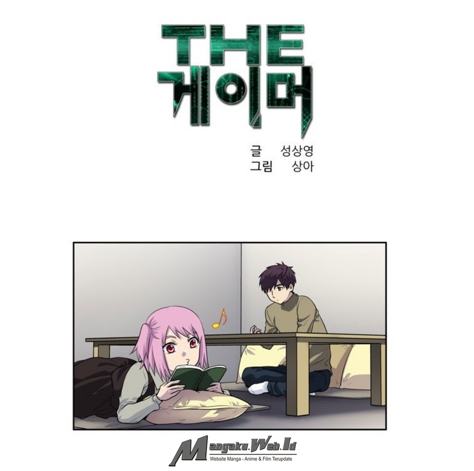 The Gamer Chapter 174