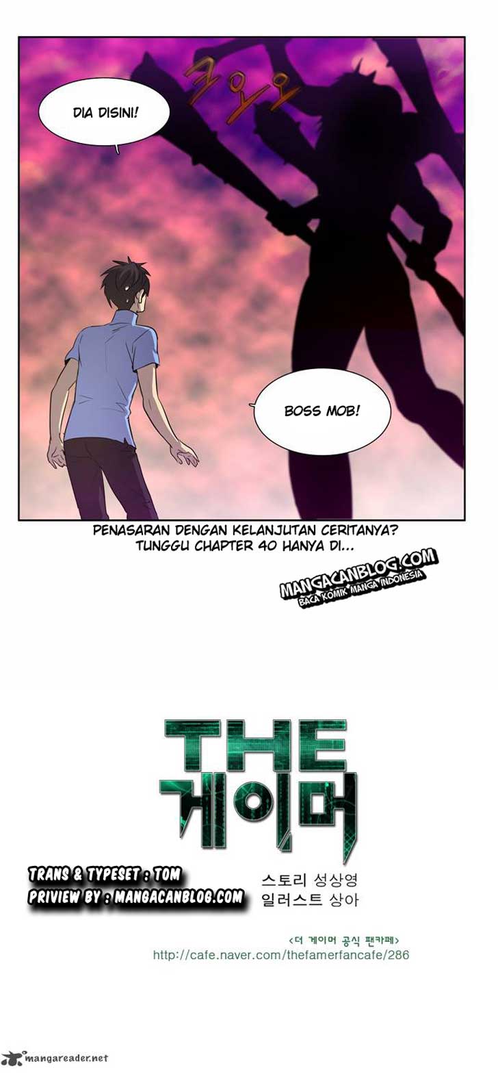 The Gamer Chapter 39