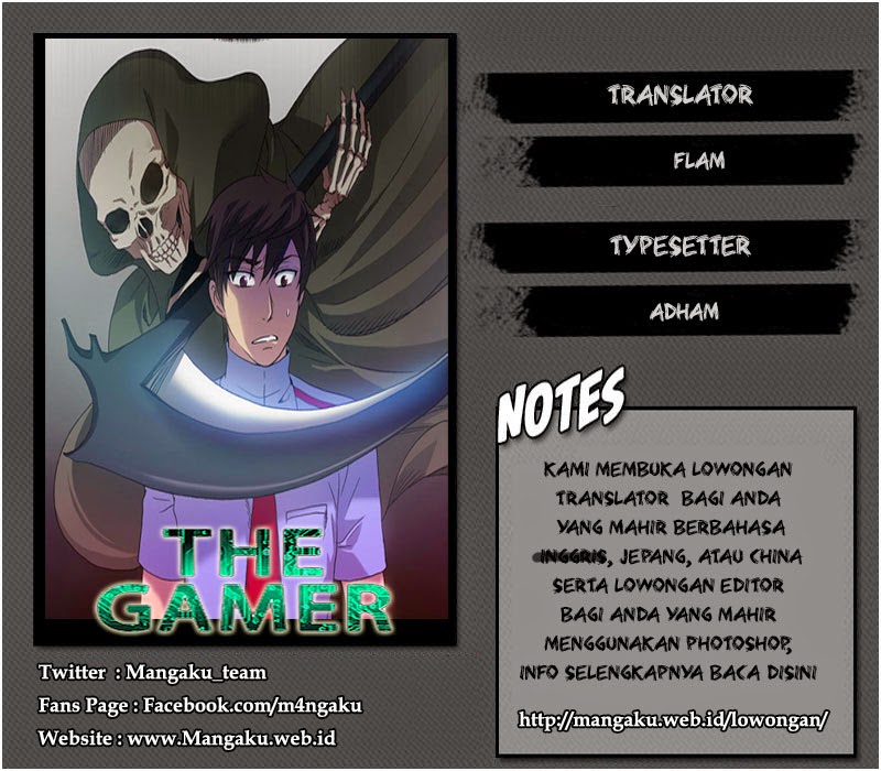 The Gamer Chapter 58