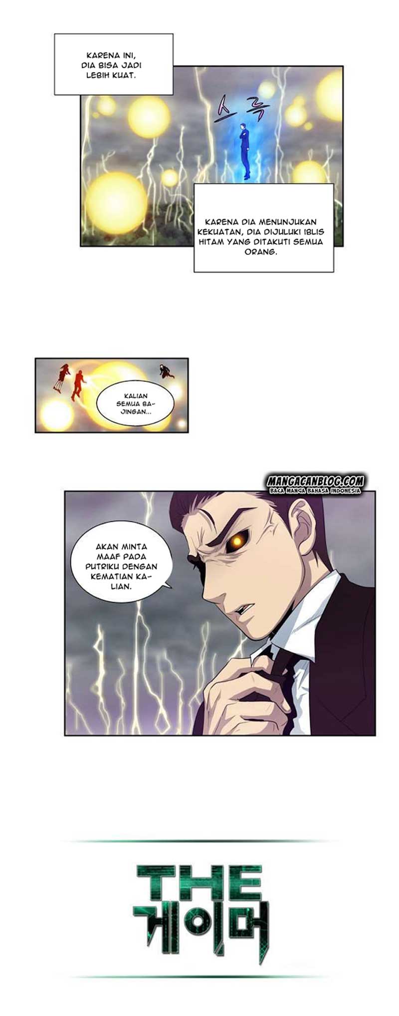 The Gamer Chapter 80