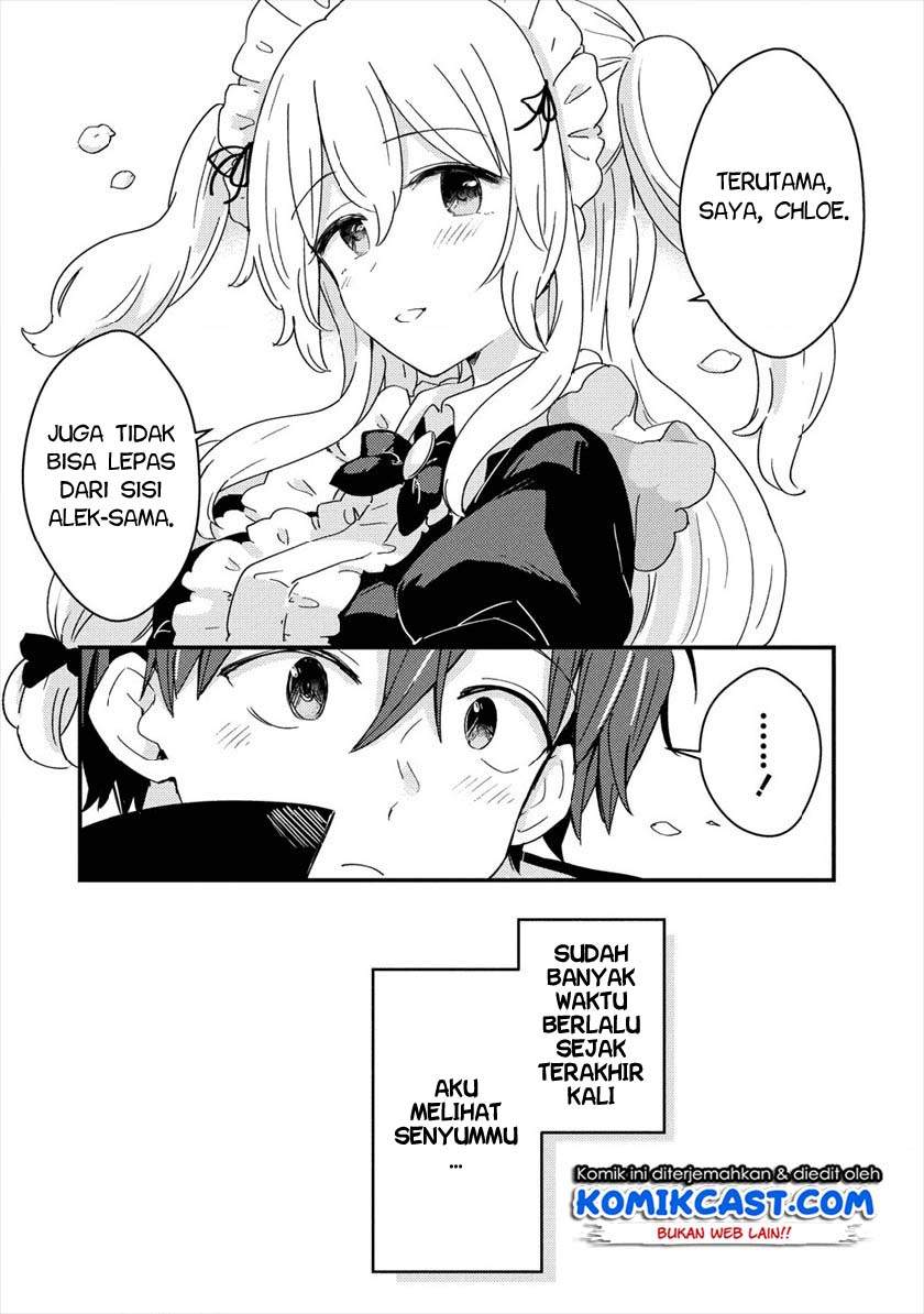 Uchi No Maid To Kekkon Suru Tamenara Ore Wa Harem Wo Tsukuru Chapter 1