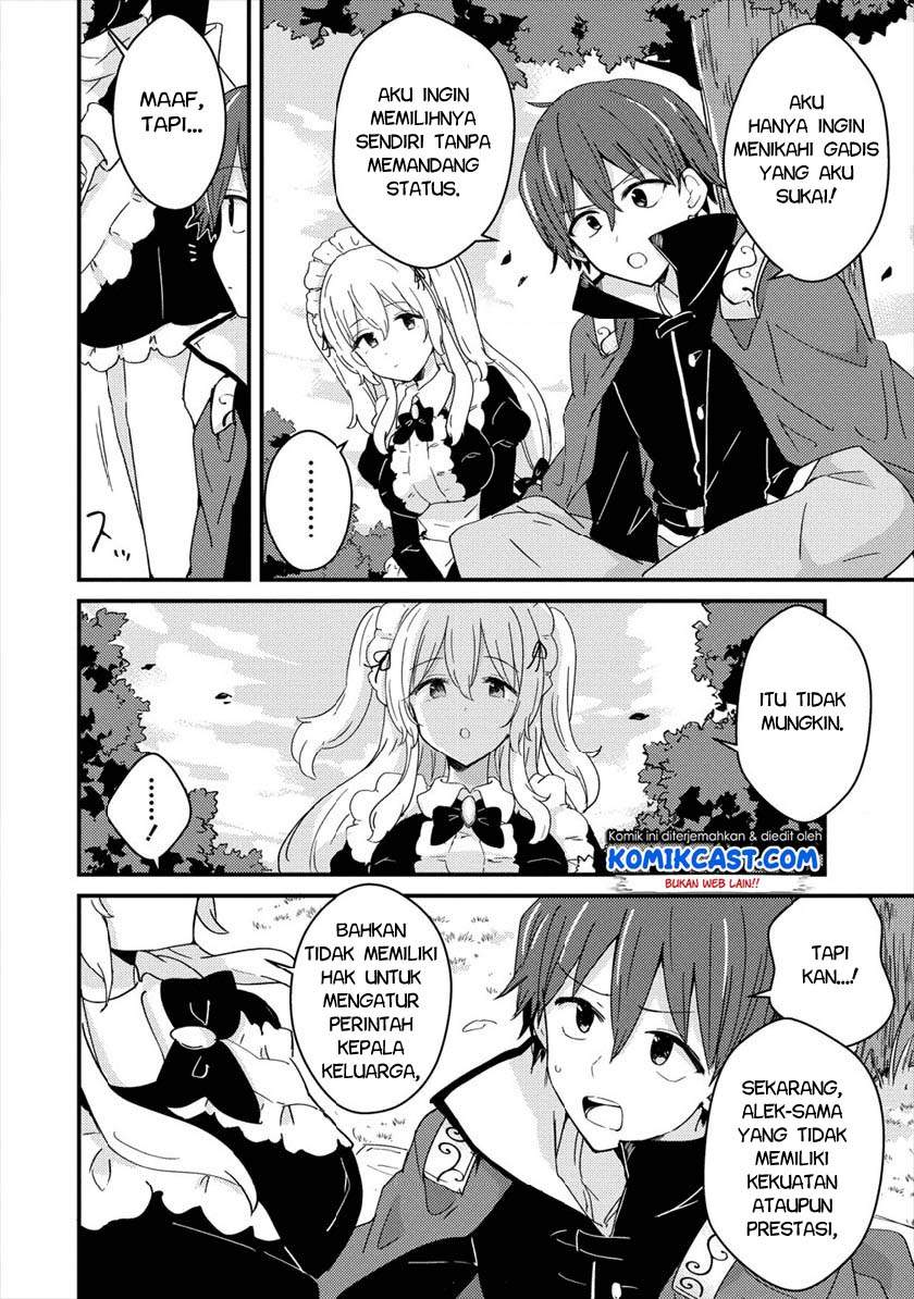 Uchi No Maid To Kekkon Suru Tamenara Ore Wa Harem Wo Tsukuru Chapter 1