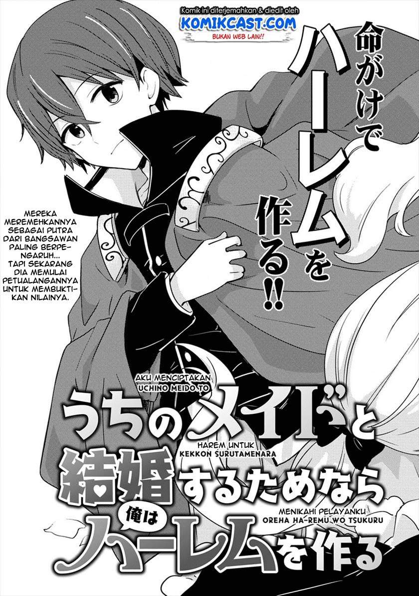 Uchi No Maid To Kekkon Suru Tamenara Ore Wa Harem Wo Tsukuru Chapter 1