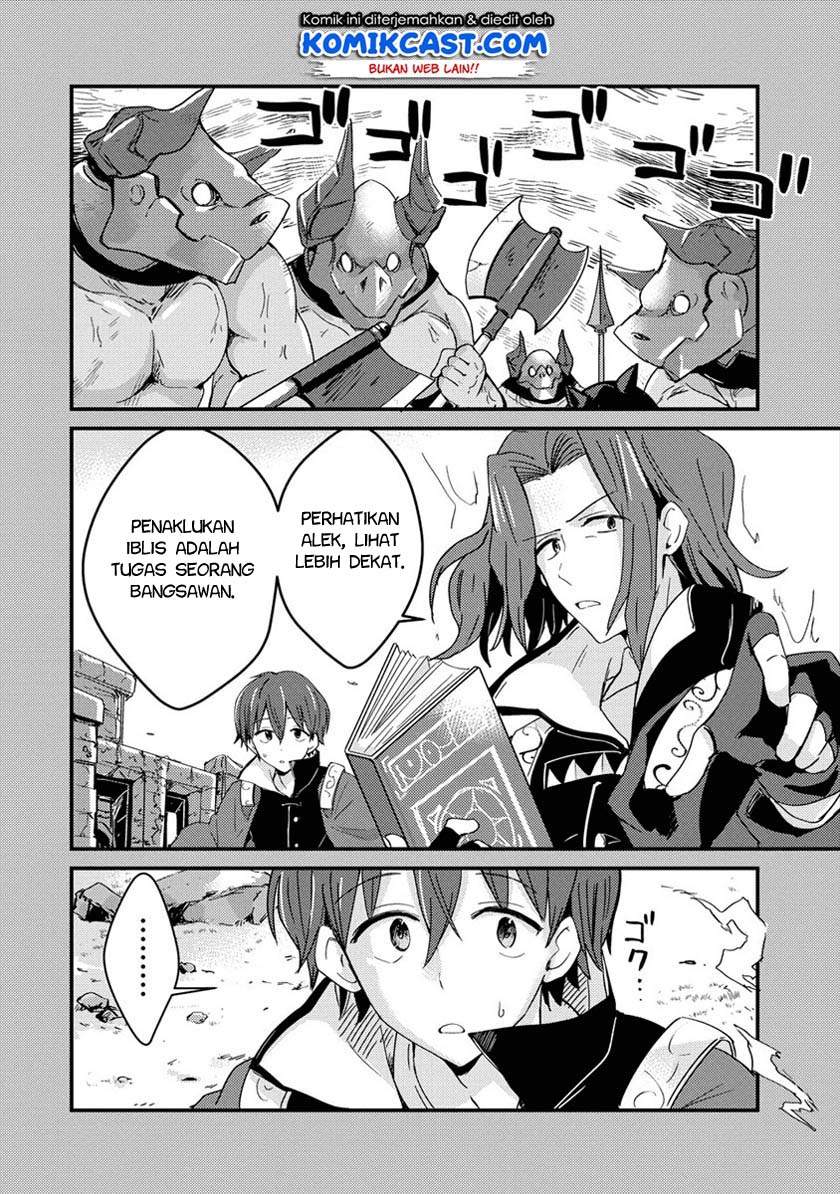 Uchi No Maid To Kekkon Suru Tamenara Ore Wa Harem Wo Tsukuru Chapter 1