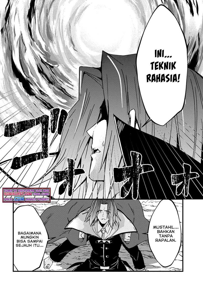 Uchi No Maid To Kekkon Suru Tamenara Ore Wa Harem Wo Tsukuru Chapter 11