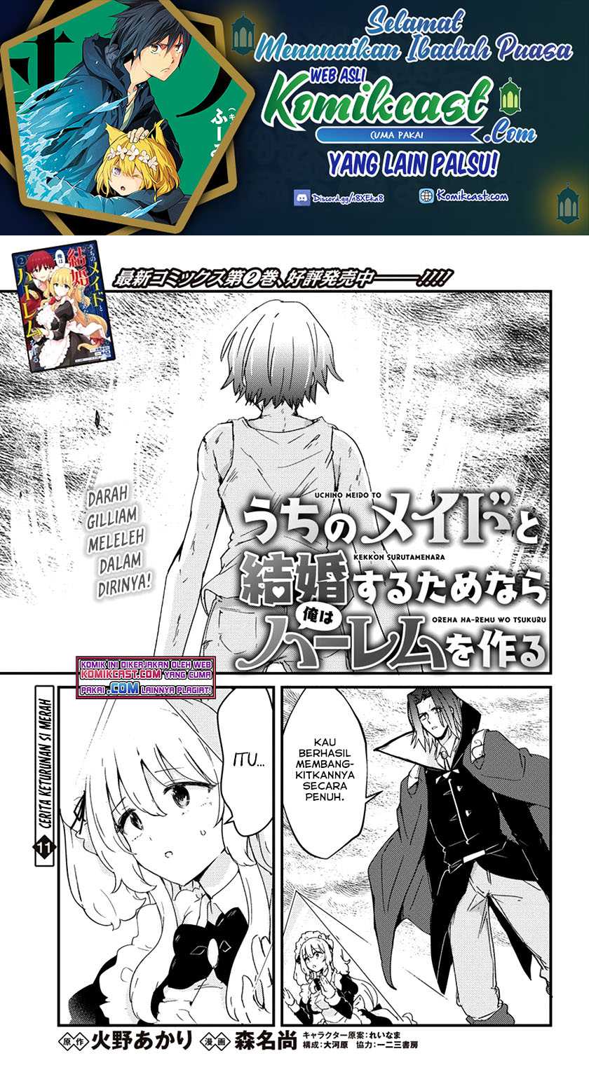 Uchi No Maid To Kekkon Suru Tamenara Ore Wa Harem Wo Tsukuru Chapter 11