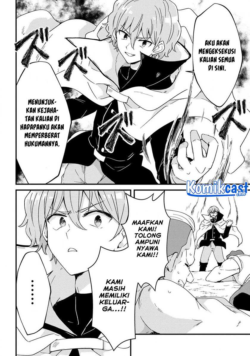 Uchi No Maid To Kekkon Suru Tamenara Ore Wa Harem Wo Tsukuru Chapter 13