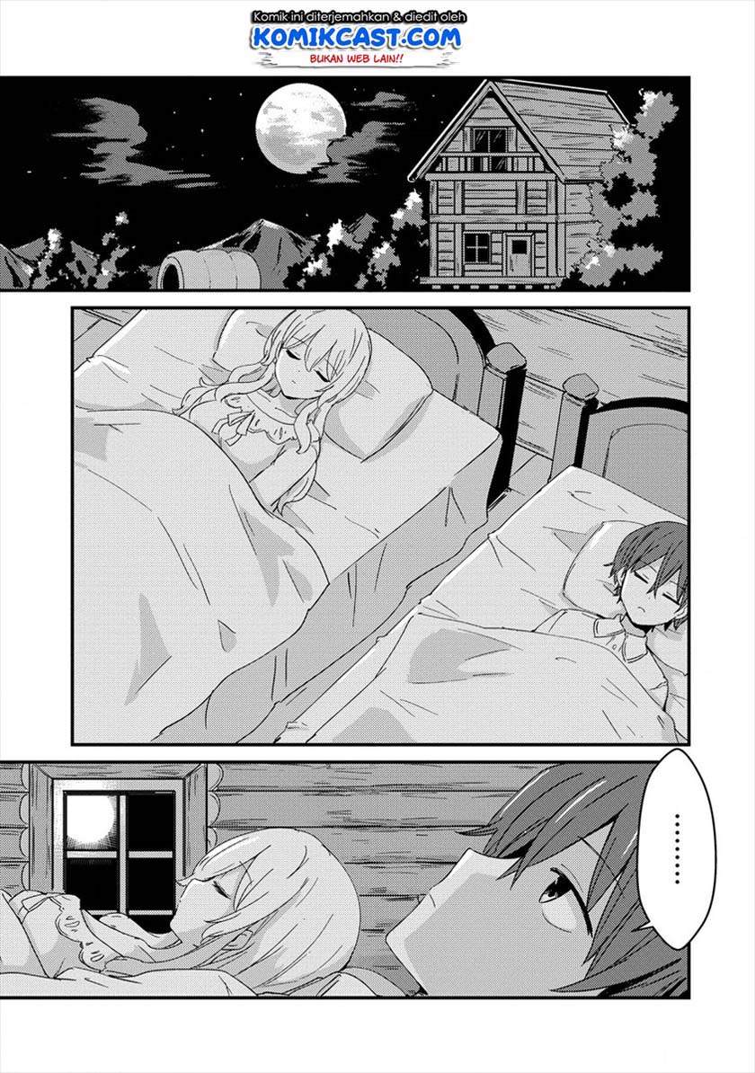 Uchi No Maid To Kekkon Suru Tamenara Ore Wa Harem Wo Tsukuru Chapter 2