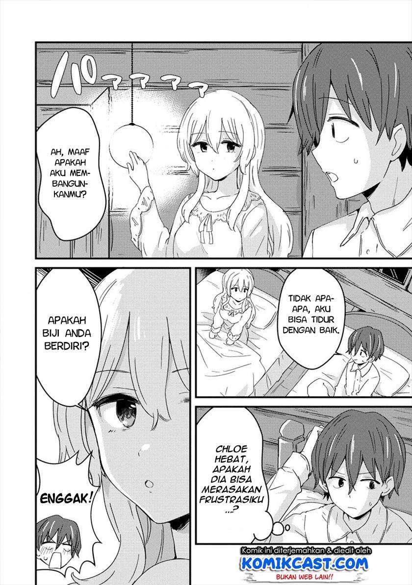 Uchi No Maid To Kekkon Suru Tamenara Ore Wa Harem Wo Tsukuru Chapter 2