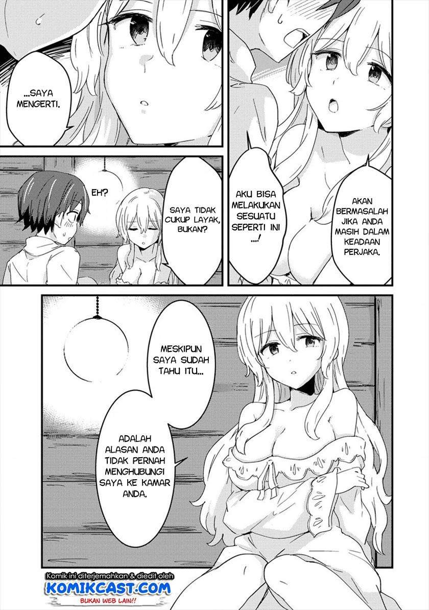 Uchi No Maid To Kekkon Suru Tamenara Ore Wa Harem Wo Tsukuru Chapter 2