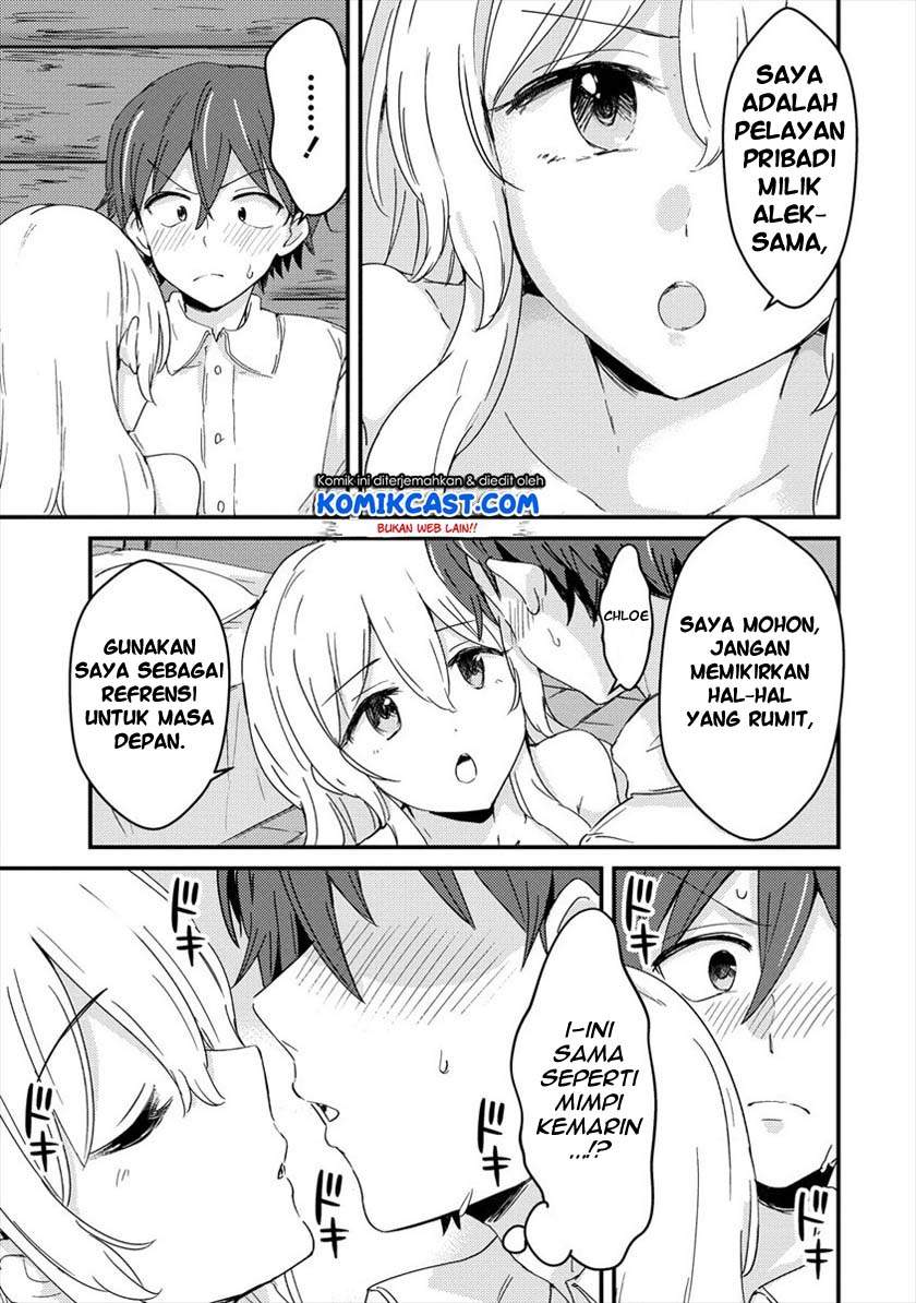 Uchi No Maid To Kekkon Suru Tamenara Ore Wa Harem Wo Tsukuru Chapter 2