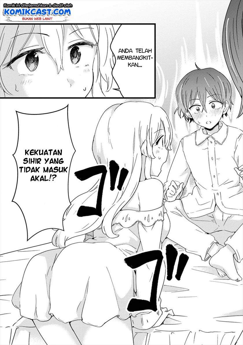 Uchi No Maid To Kekkon Suru Tamenara Ore Wa Harem Wo Tsukuru Chapter 2