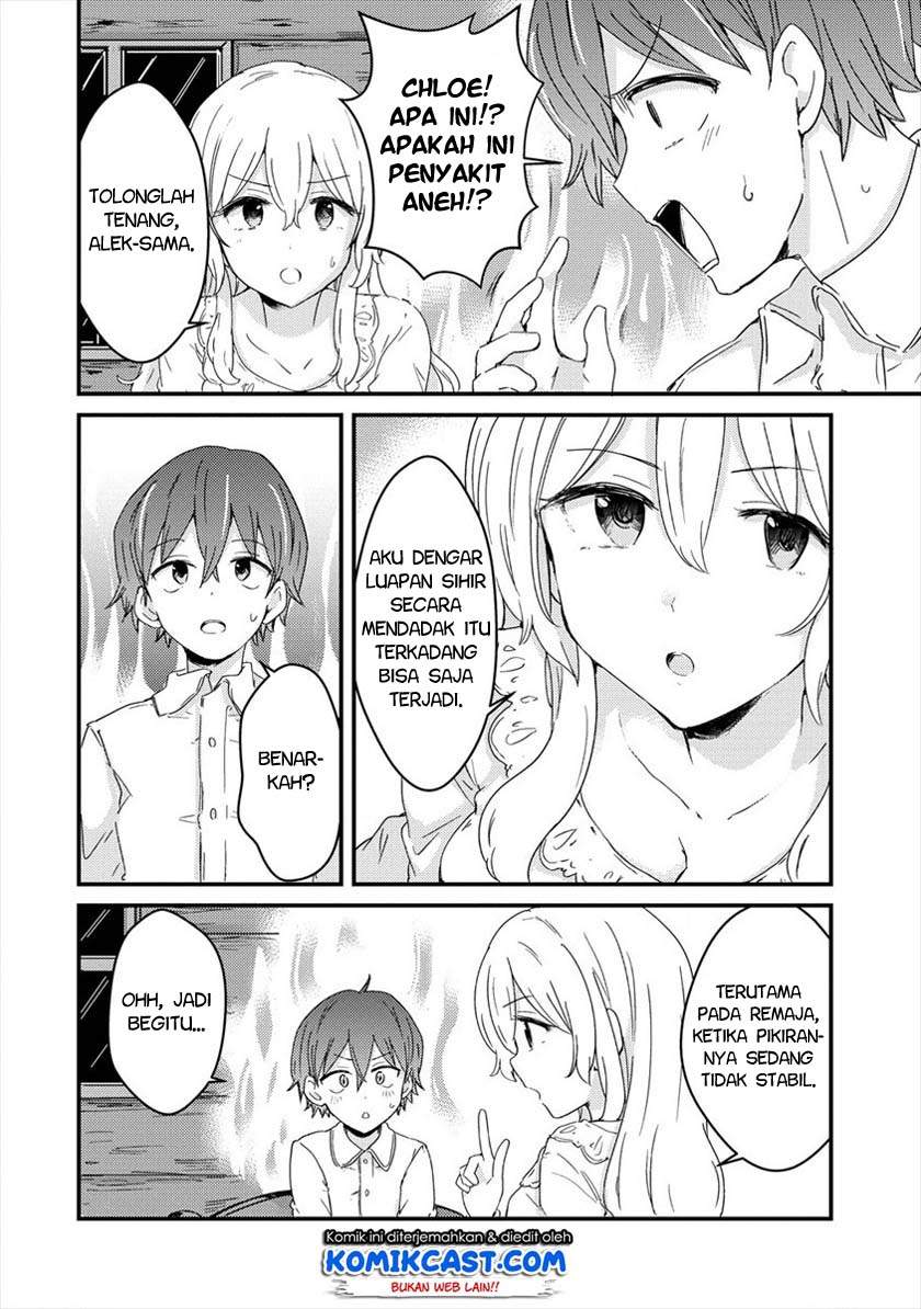 Uchi No Maid To Kekkon Suru Tamenara Ore Wa Harem Wo Tsukuru Chapter 2