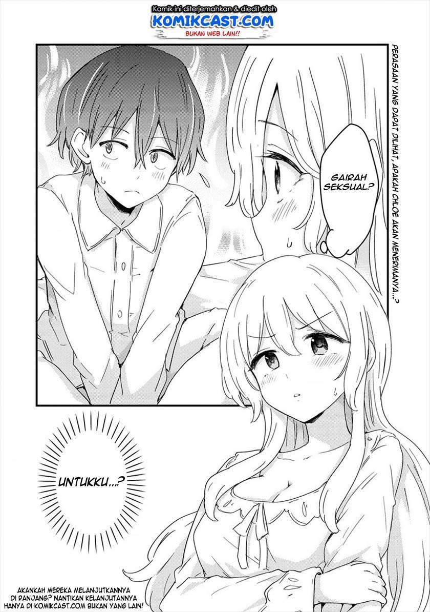 Uchi No Maid To Kekkon Suru Tamenara Ore Wa Harem Wo Tsukuru Chapter 2