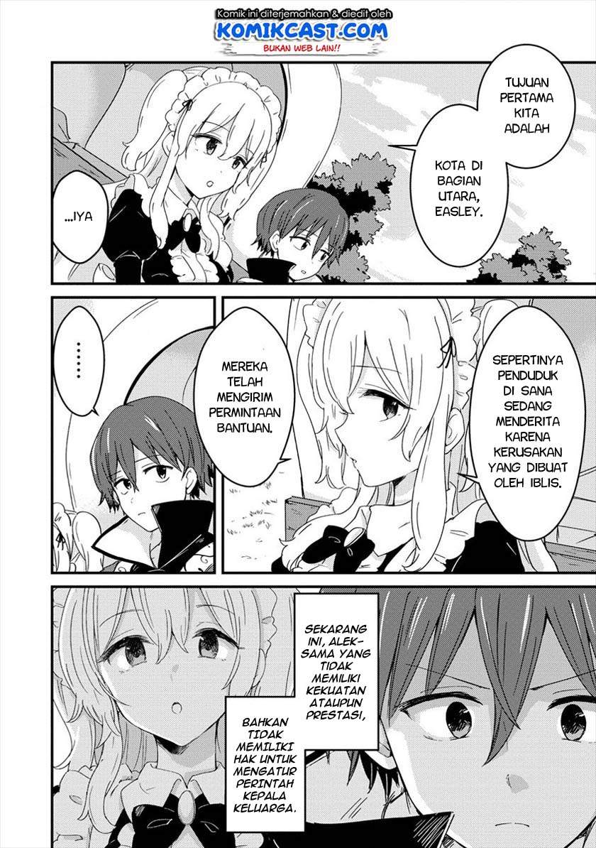 Uchi No Maid To Kekkon Suru Tamenara Ore Wa Harem Wo Tsukuru Chapter 2