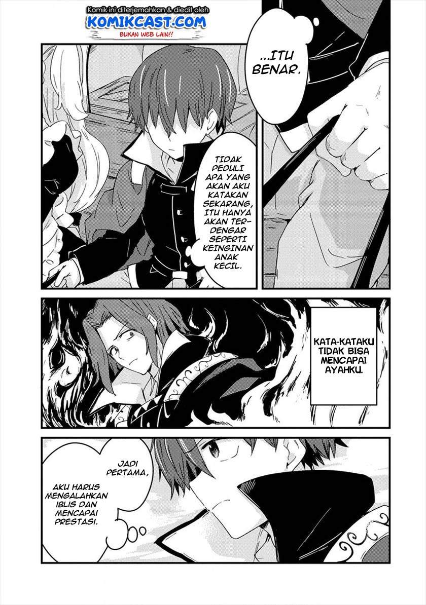 Uchi No Maid To Kekkon Suru Tamenara Ore Wa Harem Wo Tsukuru Chapter 2