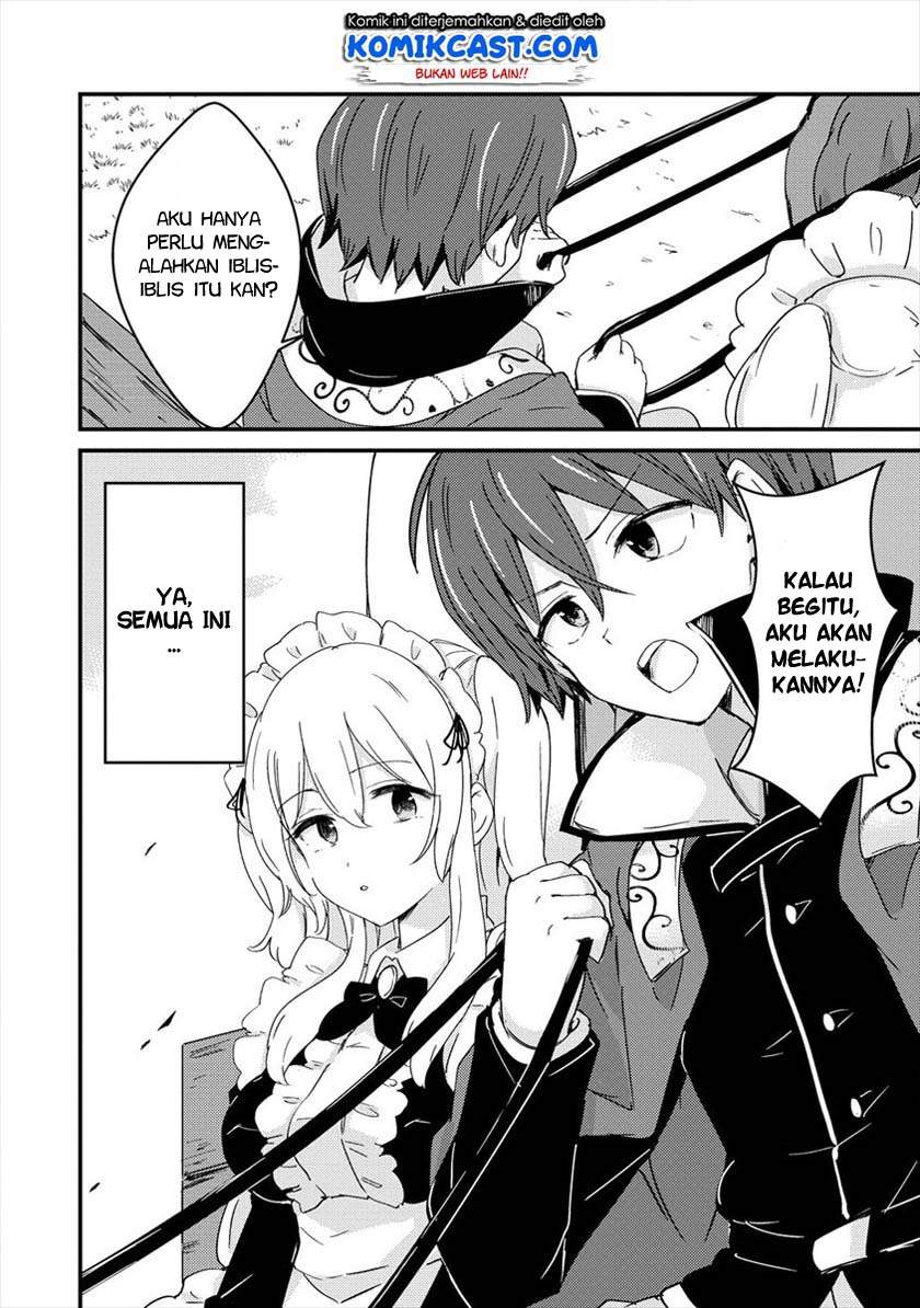 Uchi No Maid To Kekkon Suru Tamenara Ore Wa Harem Wo Tsukuru Chapter 2