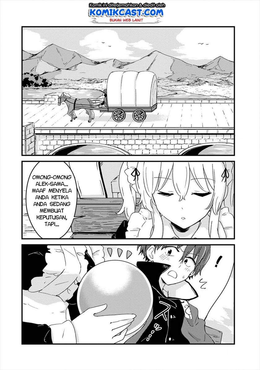 Uchi No Maid To Kekkon Suru Tamenara Ore Wa Harem Wo Tsukuru Chapter 2