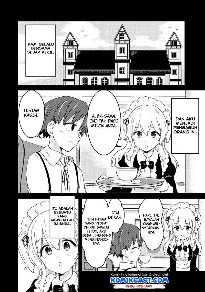 Uchi No Maid To Kekkon Suru Tamenara Ore Wa Harem Wo Tsukuru Chapter 3