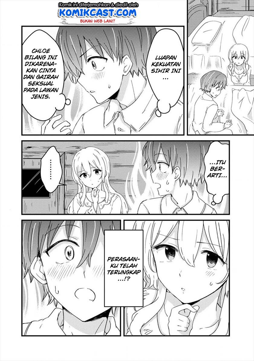 Uchi No Maid To Kekkon Suru Tamenara Ore Wa Harem Wo Tsukuru Chapter 3