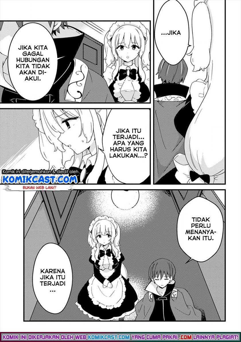 Uchi No Maid To Kekkon Suru Tamenara Ore Wa Harem Wo Tsukuru Chapter 8