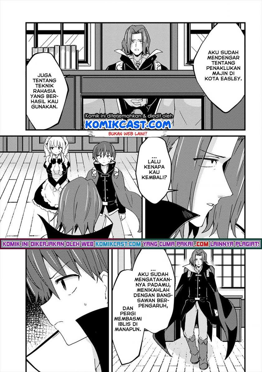 Uchi No Maid To Kekkon Suru Tamenara Ore Wa Harem Wo Tsukuru Chapter 8