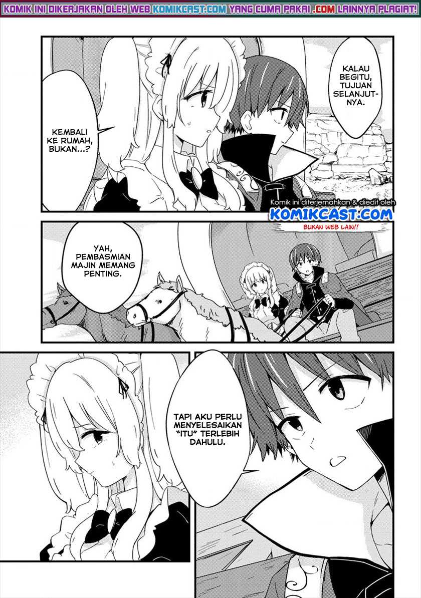 Uchi No Maid To Kekkon Suru Tamenara Ore Wa Harem Wo Tsukuru Chapter 8