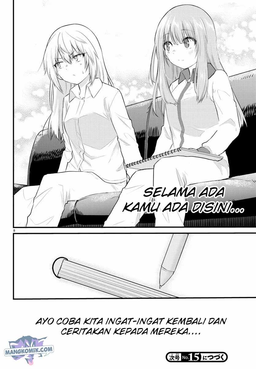 Koe Ga Dasenai Shoujo Wa Kanojo Ga Yasashisugiru To Omotte Iru Chapter 102