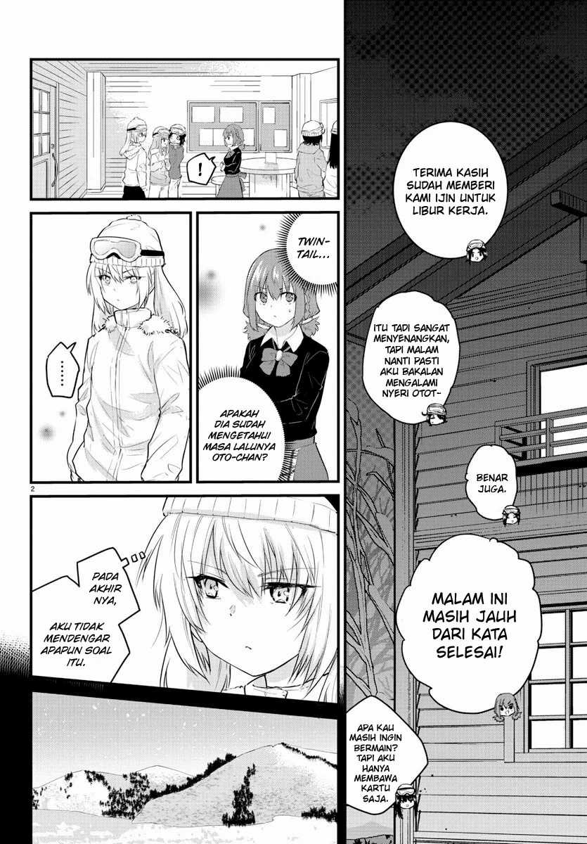 Koe Ga Dasenai Shoujo Wa Kanojo Ga Yasashisugiru To Omotte Iru Chapter 102