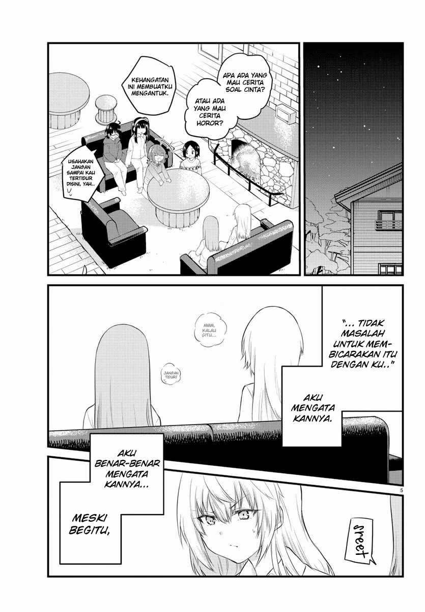 Koe Ga Dasenai Shoujo Wa Kanojo Ga Yasashisugiru To Omotte Iru Chapter 102