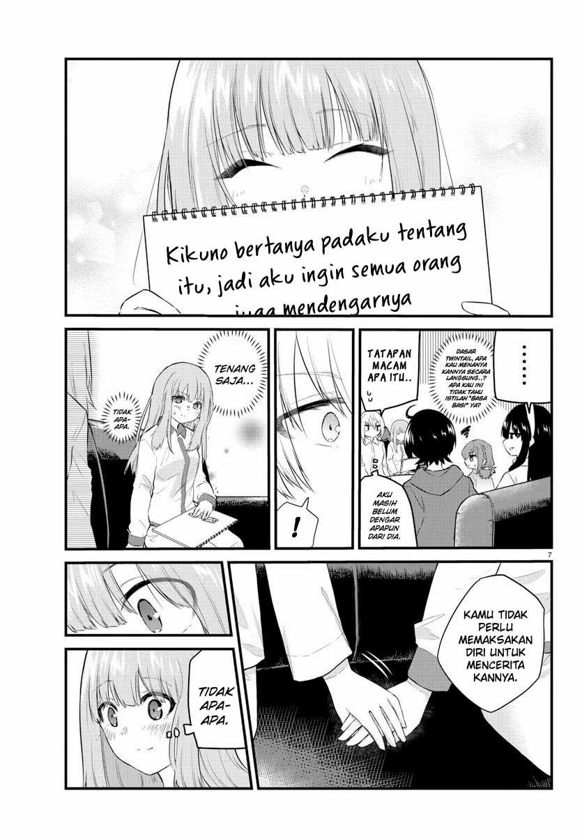 Koe Ga Dasenai Shoujo Wa Kanojo Ga Yasashisugiru To Omotte Iru Chapter 102