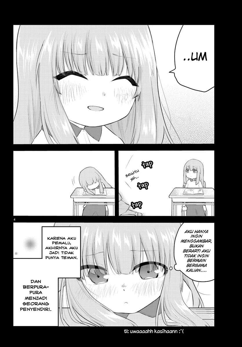 Koe Ga Dasenai Shoujo Wa Kanojo Ga Yasashisugiru To Omotte Iru Chapter 103