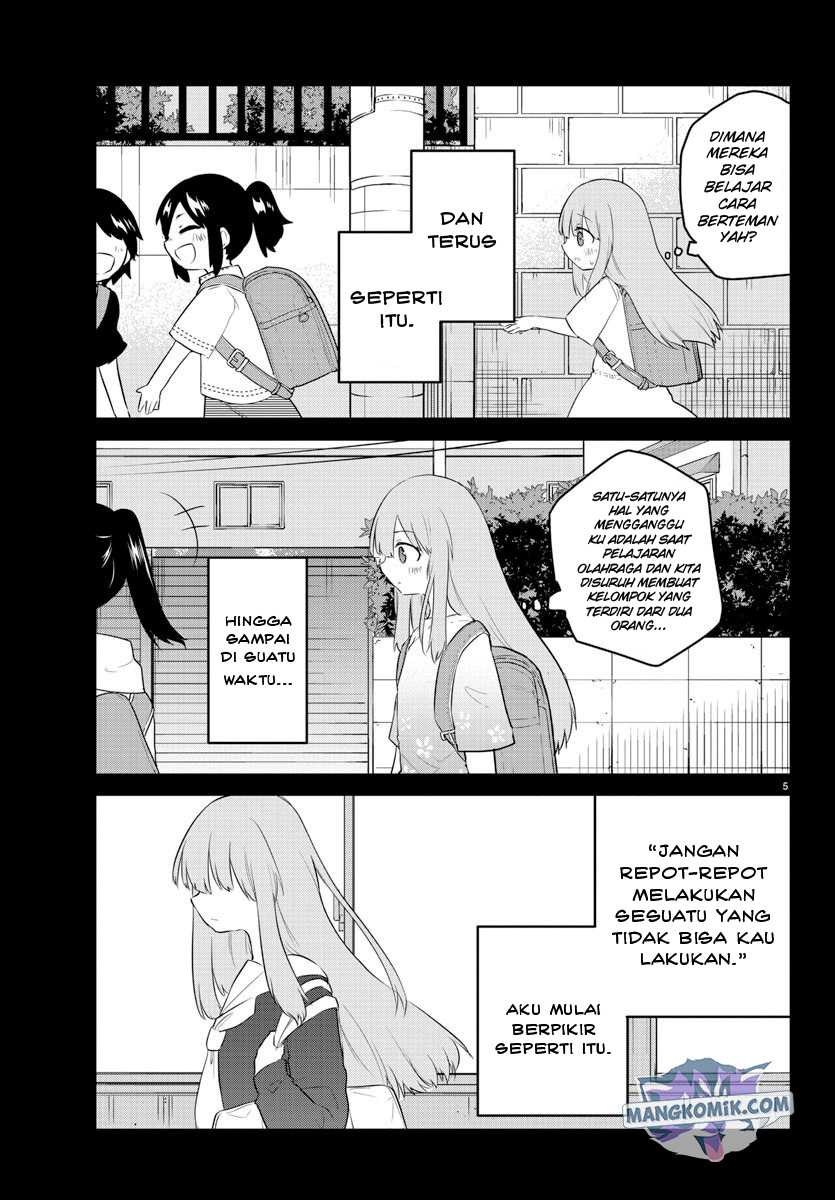 Koe Ga Dasenai Shoujo Wa Kanojo Ga Yasashisugiru To Omotte Iru Chapter 103