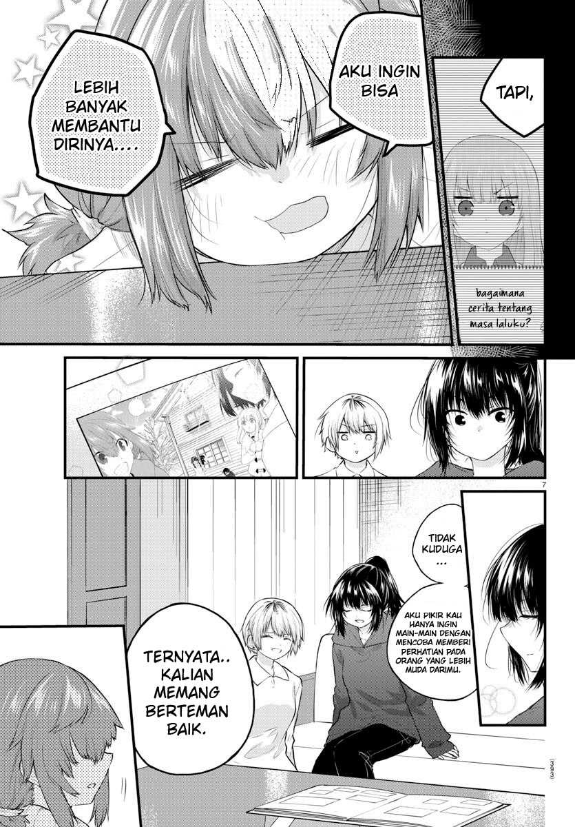 Koe Ga Dasenai Shoujo Wa Kanojo Ga Yasashisugiru To Omotte Iru Chapter 125