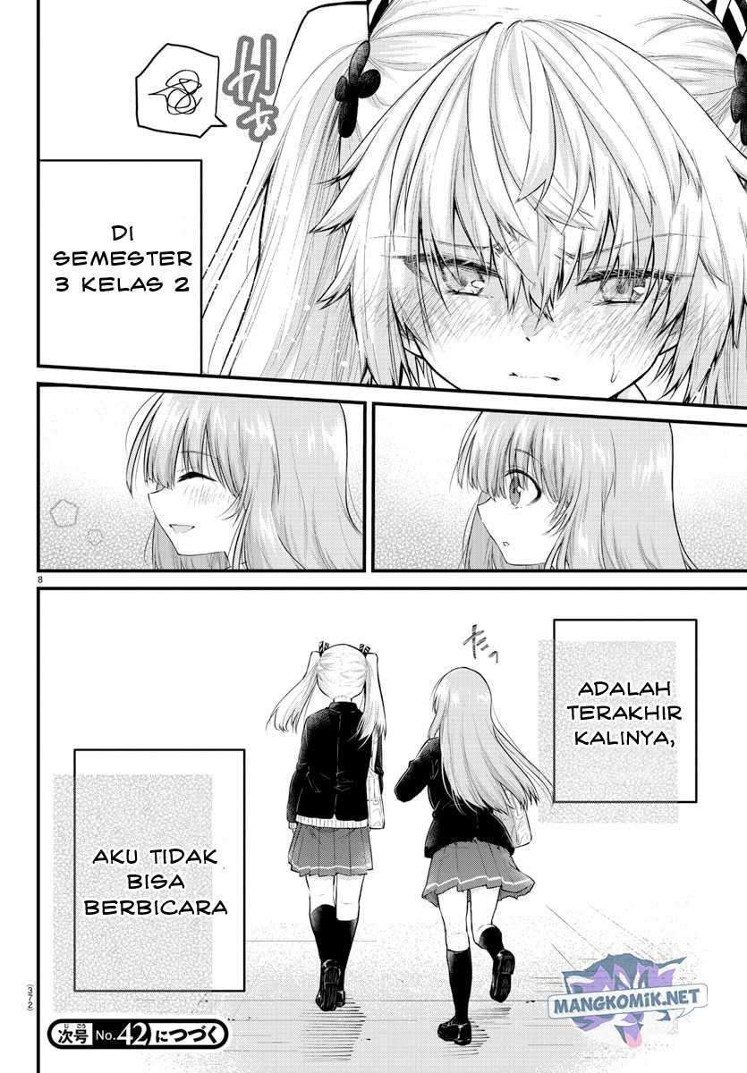 Koe Ga Dasenai Shoujo Wa Kanojo Ga Yasashisugiru To Omotte Iru Chapter 127