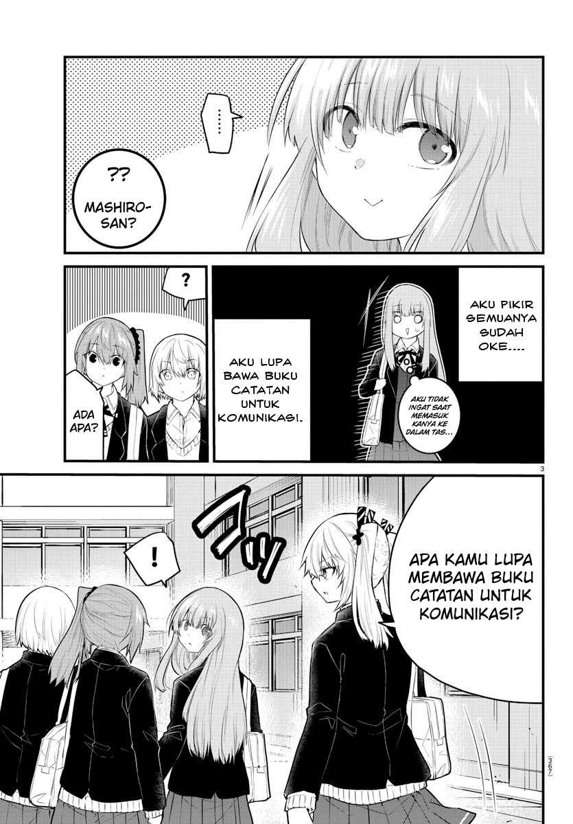 Koe Ga Dasenai Shoujo Wa Kanojo Ga Yasashisugiru To Omotte Iru Chapter 127