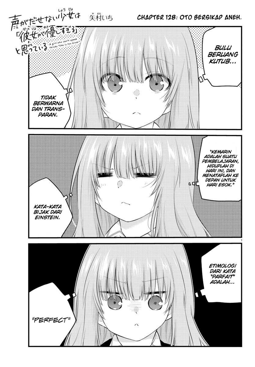 Koe Ga Dasenai Shoujo Wa Kanojo Ga Yasashisugiru To Omotte Iru Chapter 128