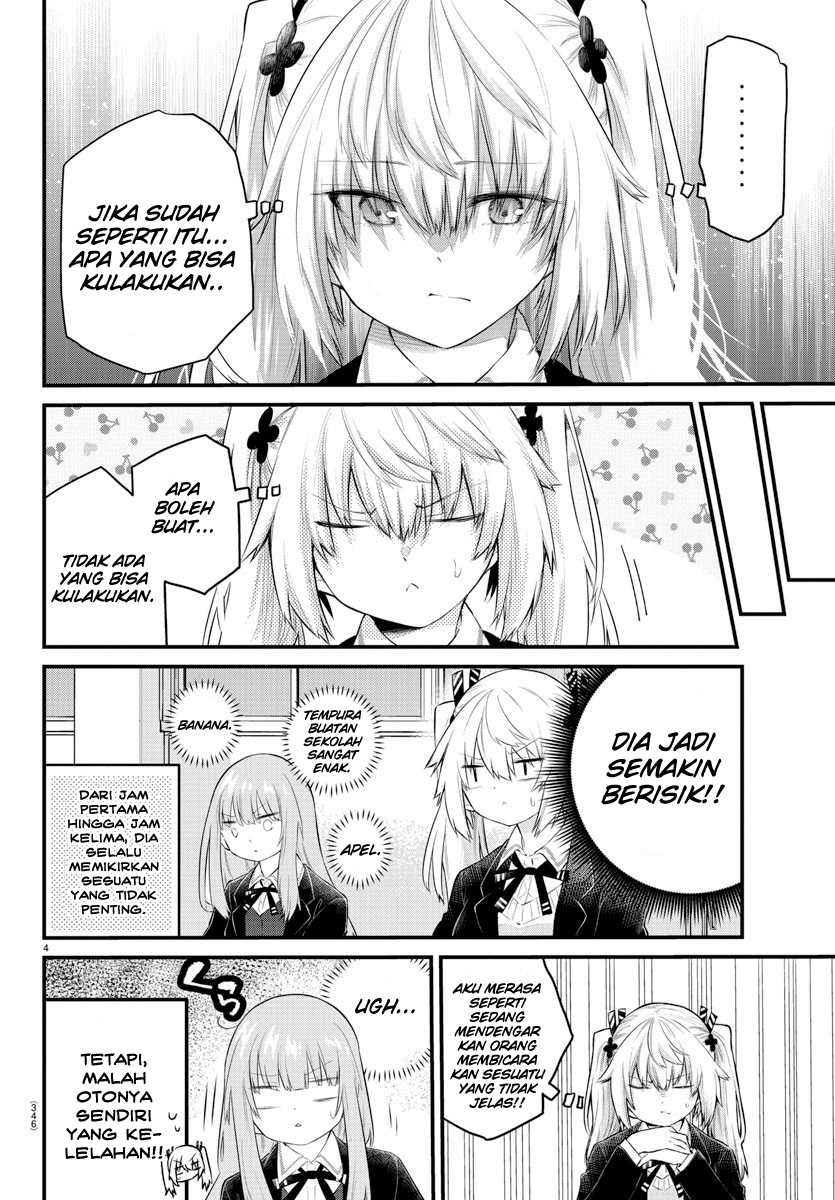 Koe Ga Dasenai Shoujo Wa Kanojo Ga Yasashisugiru To Omotte Iru Chapter 128