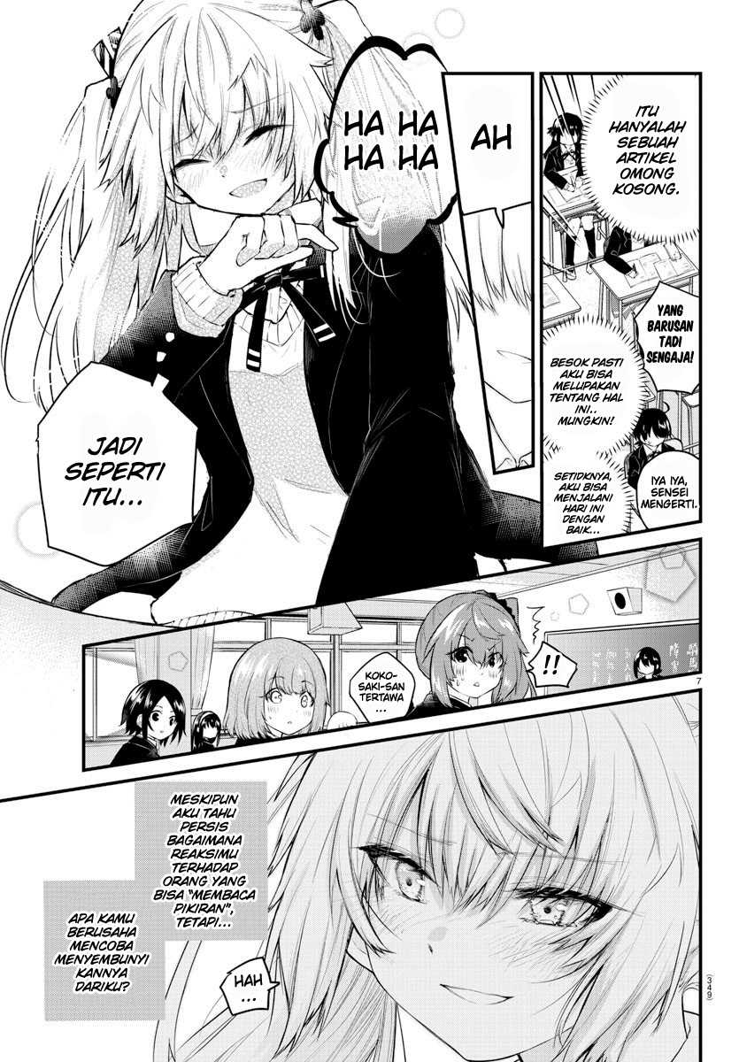 Koe Ga Dasenai Shoujo Wa Kanojo Ga Yasashisugiru To Omotte Iru Chapter 128